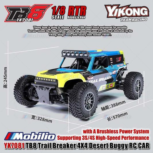 YK7081 TB8 Trail Breaker 4X4 Desert Buggy RC Car Brushless High-Speed Performance