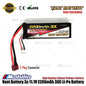 Baterai Vant 3S 11.1V 2200 mAh 30 C Lithium Polymer Soft Case