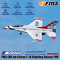 Pesawat Model RC Aero FMS EDF Jet 64mm F-16 Fighting Falcon PNP Thunderbird Blue Thunder
