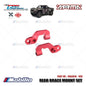 GPM Part #MAJ040 Aluminum Rear Brace Mount Set Arrma Mojave Big Rock 6S BLX Desert Monster Truck  Remote Control