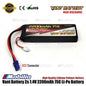 Vant Battery 2S 7.4V 2200 mAh 75 C Lithium Polymer Soft Case Battery