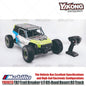 Yikong YK4073 TB7 Trail Breaker 1/7 Off-Road Desert RC Truck RTR