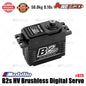 Power HD B2s HV Brushless Digital Servo 50.0kg - 0.10sec - 8.4V Metal Gear