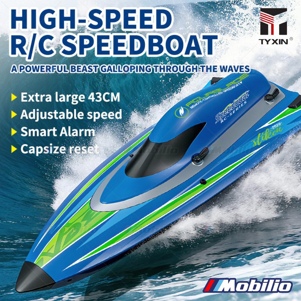 Beat TX766 High-Speed RC Boat Brusless 2.4GHz RTR 40KM/H Large Capsize Reset Waterproof Remote Control