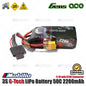 Gens Ace 3S G-Tech LiPo Battery 11.1V 50C 2200mAh with XT60 Connector