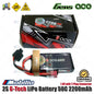 Baterai LiPo Gens Ace 2S G-Tech 7.4V 50C 2200mAh dengan T-Plug | Konektor XT30