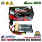 Baterai LiPo Gens Ace 2S G-Tech 7.4V 50C 2200mAh dengan T-Plug | Konektor XT30