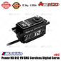Power HD D12 Low Profile Alloy Case Servo - 12.5kg - 0.059s