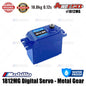 Power HD 1812MG Waterproof Digital Servo Metal Gear - 18.0KG - 0.12sec