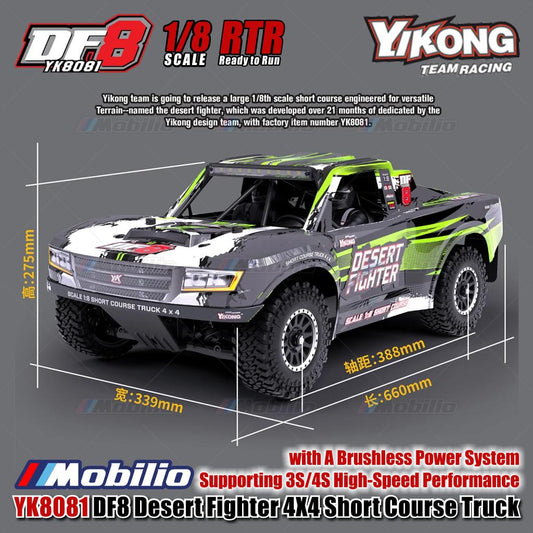 Yikong YK8081 DF8 Desert Fighter 4X4 Short Course Truck Brushless 3S/4S High-Speed Performance