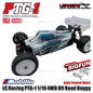 LC Racing PTG-1 1/10 4WD Off Road Buggy Chassis Assembled LC Racing #PTG-1H, PTG-1HBU, PTG-1HRD