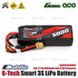Gens Ace G-Tech Smart 3S LiPo Battery 60C (11.1V/5000mAh) with XT60 Connector - GEA503S60SXGT