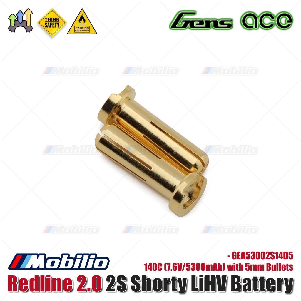 Baterai Gens Ace Redline 2.0 2S Shorty LiHV 140C (7.6V/5300mAh) dengan Bullet 5mm - GEA53002S14D5