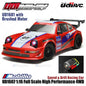 UDIR/C UD-1607 PRO Speed Rally & Drift RC RTR Brushless System